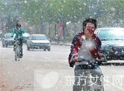 过敏体质怎么调理 4大注意事项须知