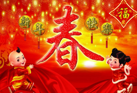 中国传统节日有哪些 中国传统节日的来历习俗