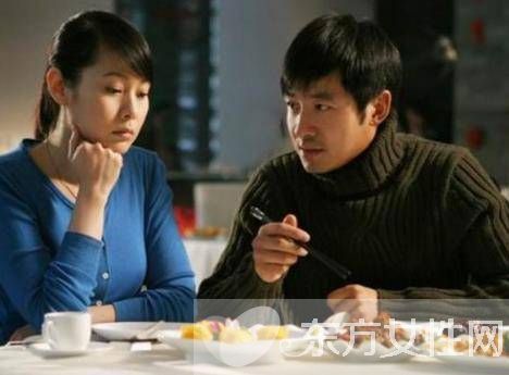 什么是凤凰男 凤凰男的主要特征