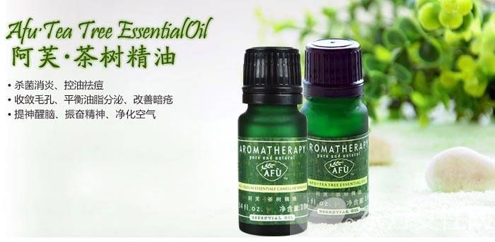 茶树精油的功效与作用 茶树精油的四大使用方法