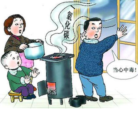 煤气中毒怎么办 看看煤气中毒的原因与症状