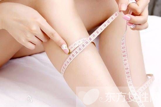 8个大腿减肥方法 让自己拥有纤细修长的美腿
