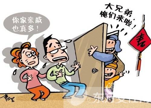 什么是凤凰男 凤凰男的主要特征