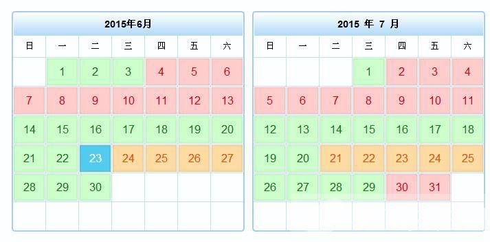 安全期怎么算 安全期避孕的注意事项