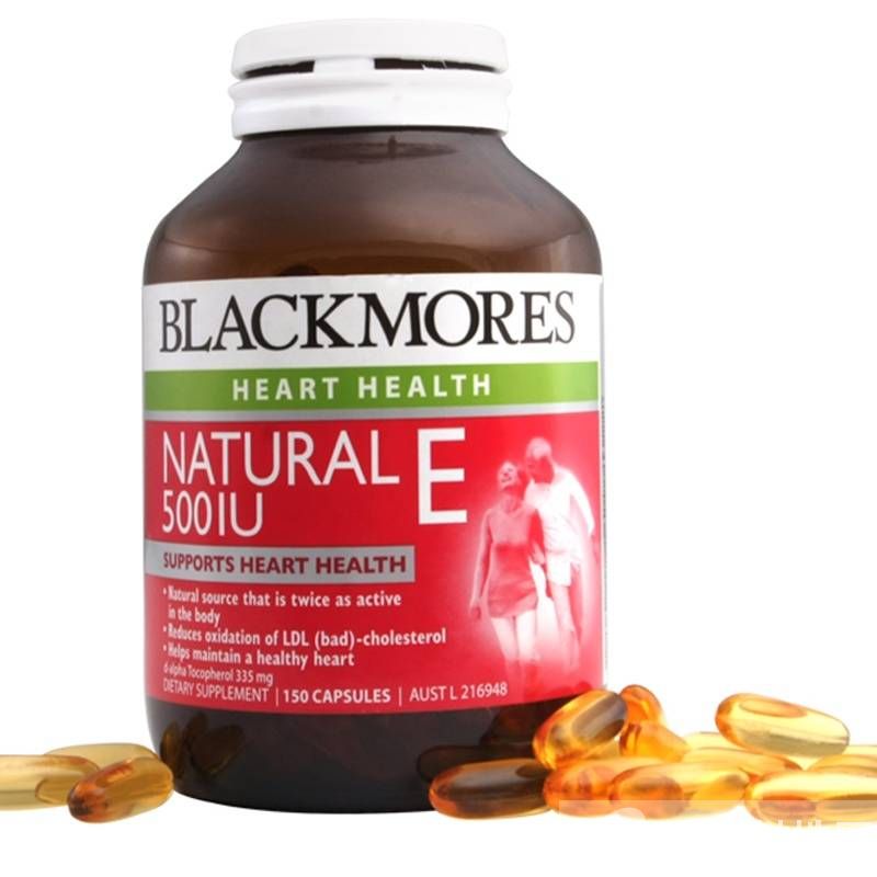 维生素e的祛斑方法 让你彻底和斑点say bye