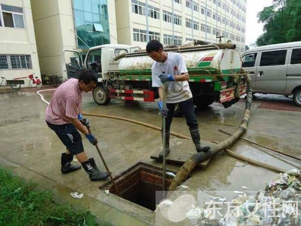 如何疏通下水道 几招方法教你轻松搞定