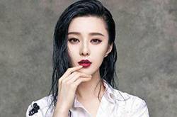 明星如何瘦脸 明星常用的5大瘦脸方法