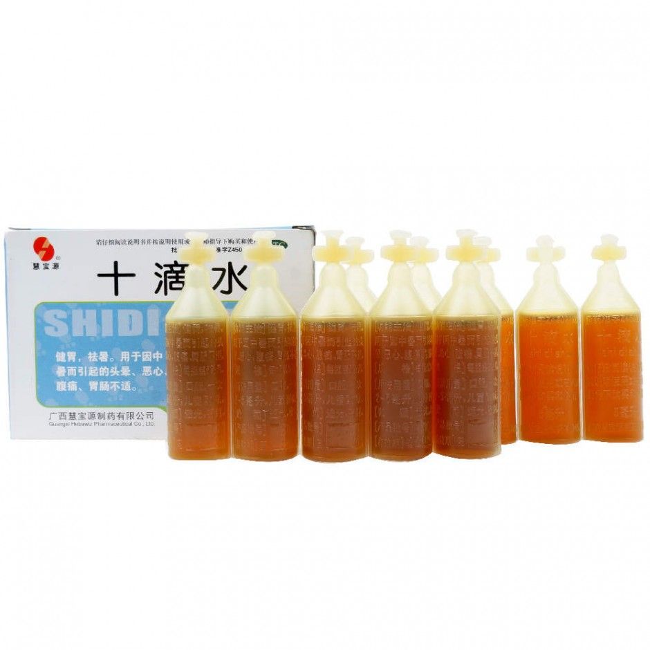 十滴水为什么可以治冻疮 几招教你怎么对付冻疮