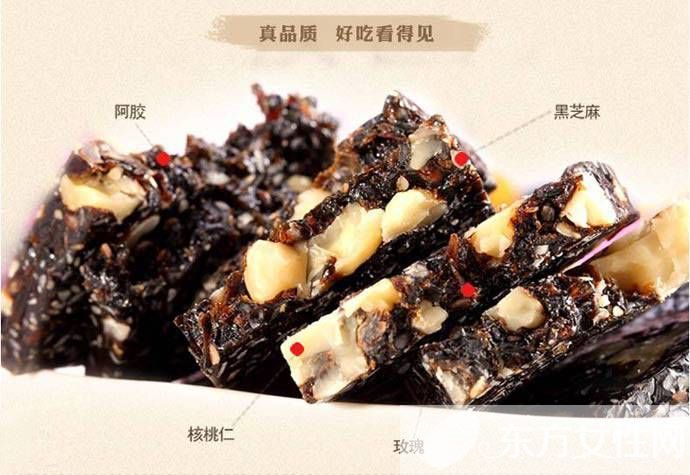 阿胶固元膏的副作用 没了解这些最好不要随便进补哟