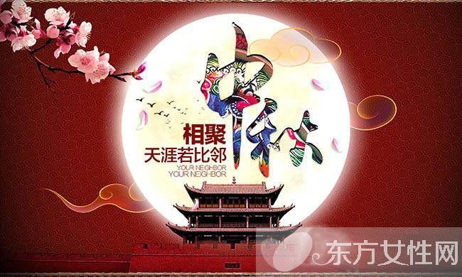 中秋节的来历和习俗 中秋节为什么要吃月饼呢