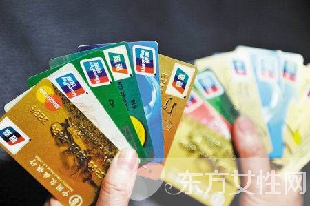 银行卡丢了怎么办 你可以这么做