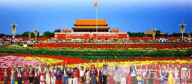 中国各民族风俗习惯 你了解多少