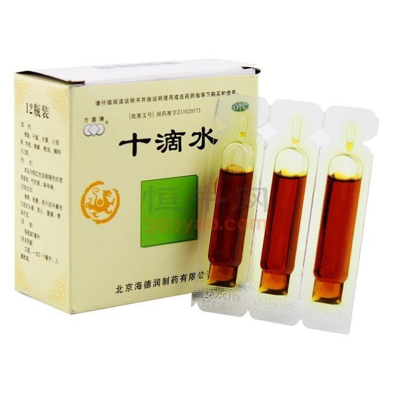 十滴水为什么可以治冻疮 几招教你怎么对付冻疮