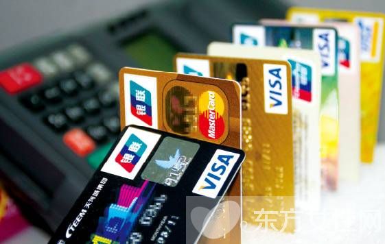 银行卡丢了怎么办 你可以这么做