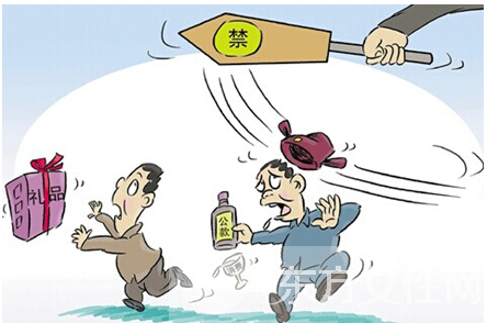 给领导送礼的技巧 三大送礼禁忌你要知道