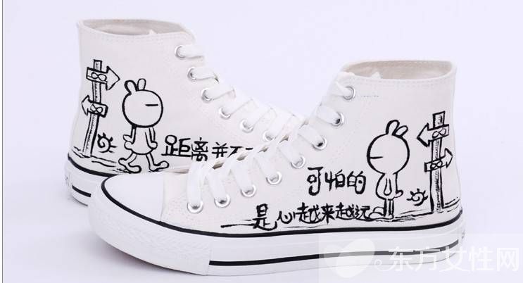 高帮帆布鞋鞋带系法 一鞋多穿的最佳穿法推荐