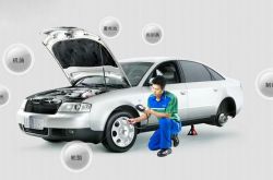 汽车保养技巧大全 这几个方面的保养一定得注意