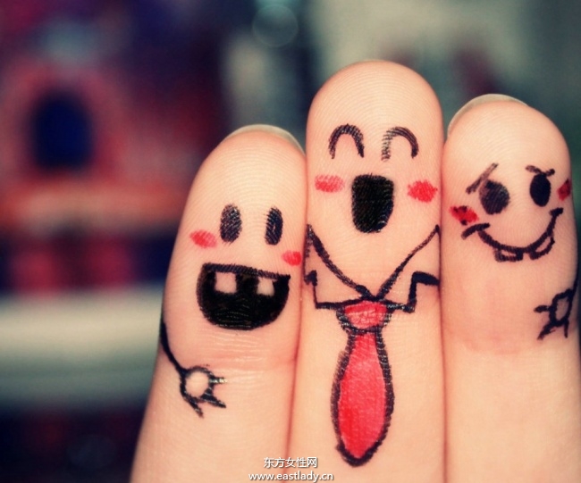 好任性 从手指头就能看出你喜欢的人