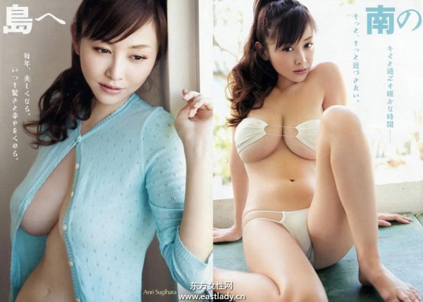 揭秘日本少女援交全过程 课后提供服务