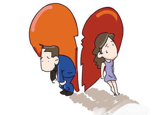 满足了这些就分手吧 7招教你正确走出情伤