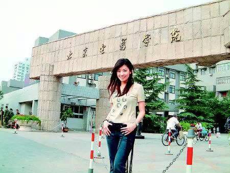 她的故事告诉你 幸福不会缺席只是来的有点晚