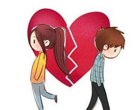 满足了这些就分手吧 7招教你正确走出情伤