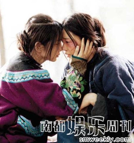 《雪花秘扇》李冰冰的隐秘情愫