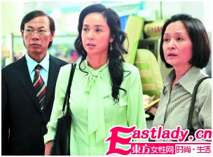 莫文蔚嫁初恋男友 甘当后妈