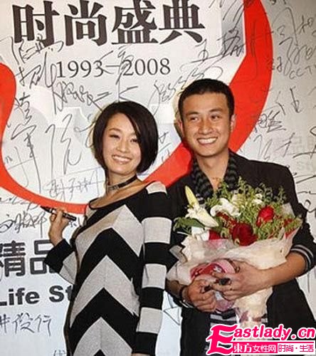 盘点娱乐圈十大 闪婚 明星代表