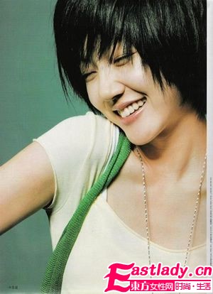 纠结忍受电话里小三的床语