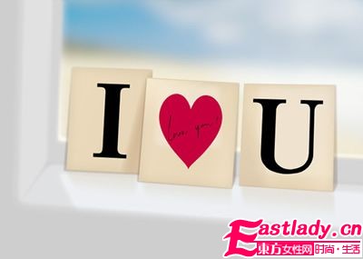 快结婚了 我遇到漂亮初恋