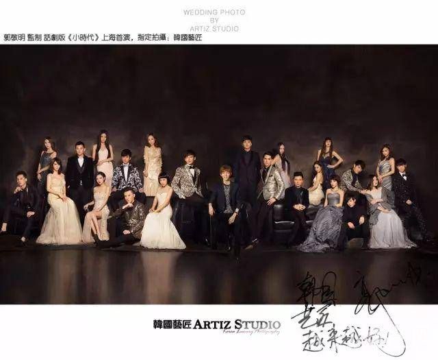 开启明星婚礼模式 你更喜欢那种梦幻婚礼类型呢