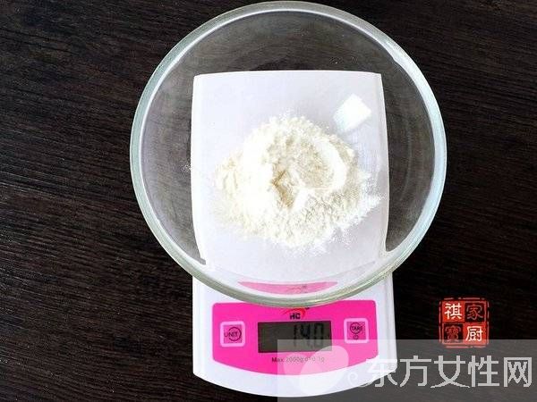 夏日美味芒果蛋挞 打造香甜周末时光