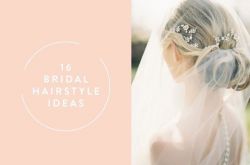 新娘浪漫发簪头饰 仙度十足高贵唯美