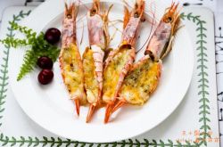 揭芝士焗大虾做法 芝士焗虾怎么做好吃