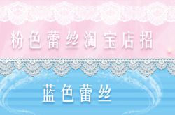 淘宝店起名有什么技巧 7个妙招让你顺风顺水