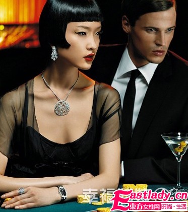 丹凤眼东方美 百变杜鹃示范古典新娘妆