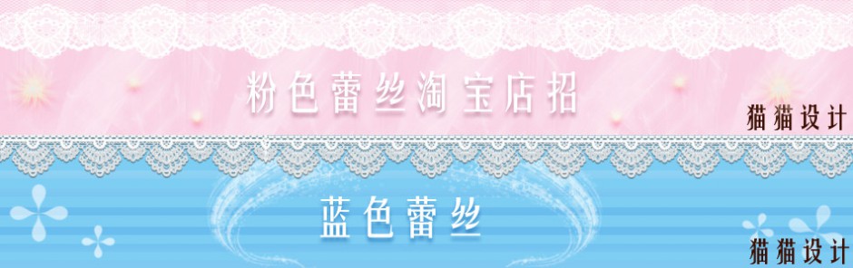 淘宝店起名有什么技巧 7个妙招让你顺风顺水