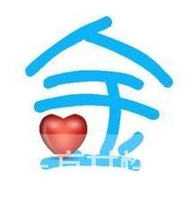 五行属金的常用字有哪些