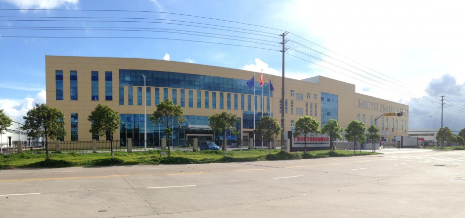 你知道股份制公司起名有什么规定