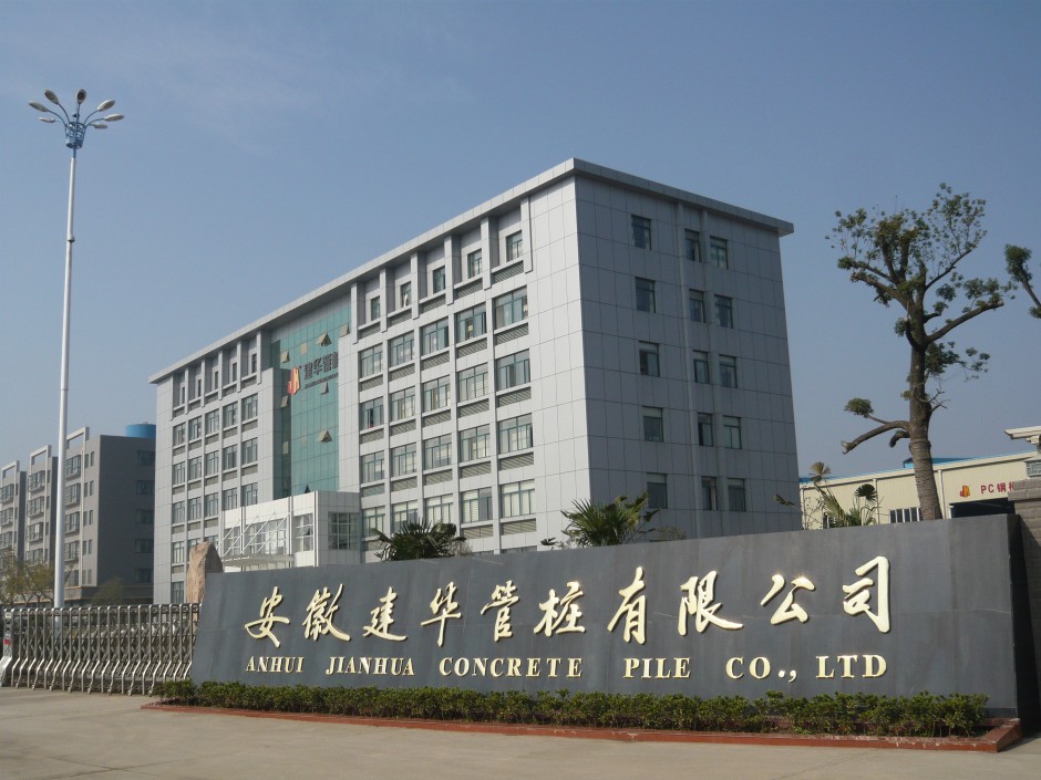 你知道股份制公司起名有什么规定