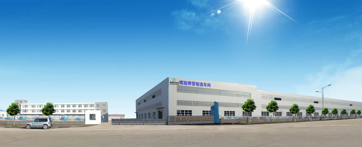 你知道股份制公司起名有什么规定