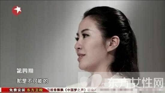 陈妍希被喊滚出娱乐圈 细数娱乐圈被喊滚的明星们