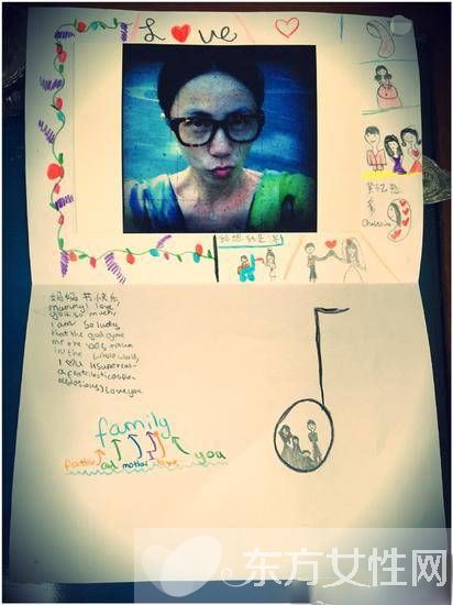 黄磊女儿多多学费13万 星二代教育费用伤不起啊