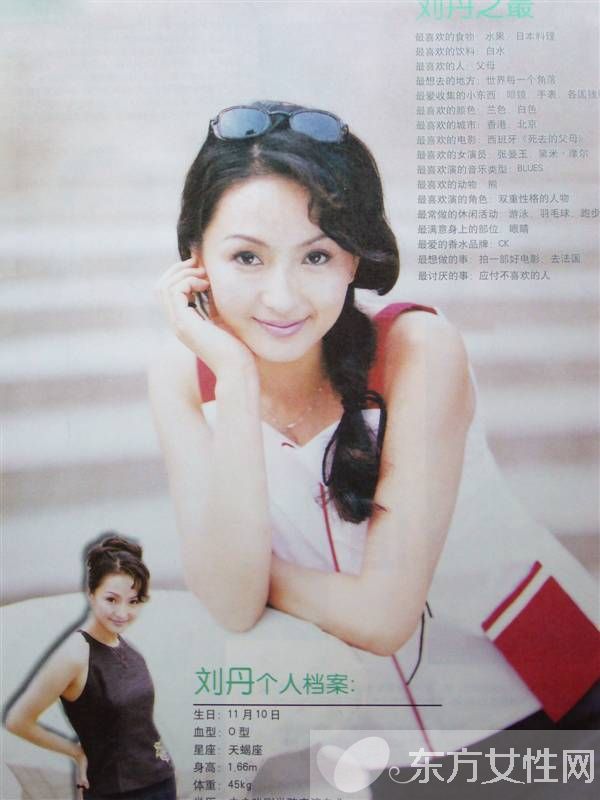 还珠格格含香去世真相曝光 为何会被甩出车外