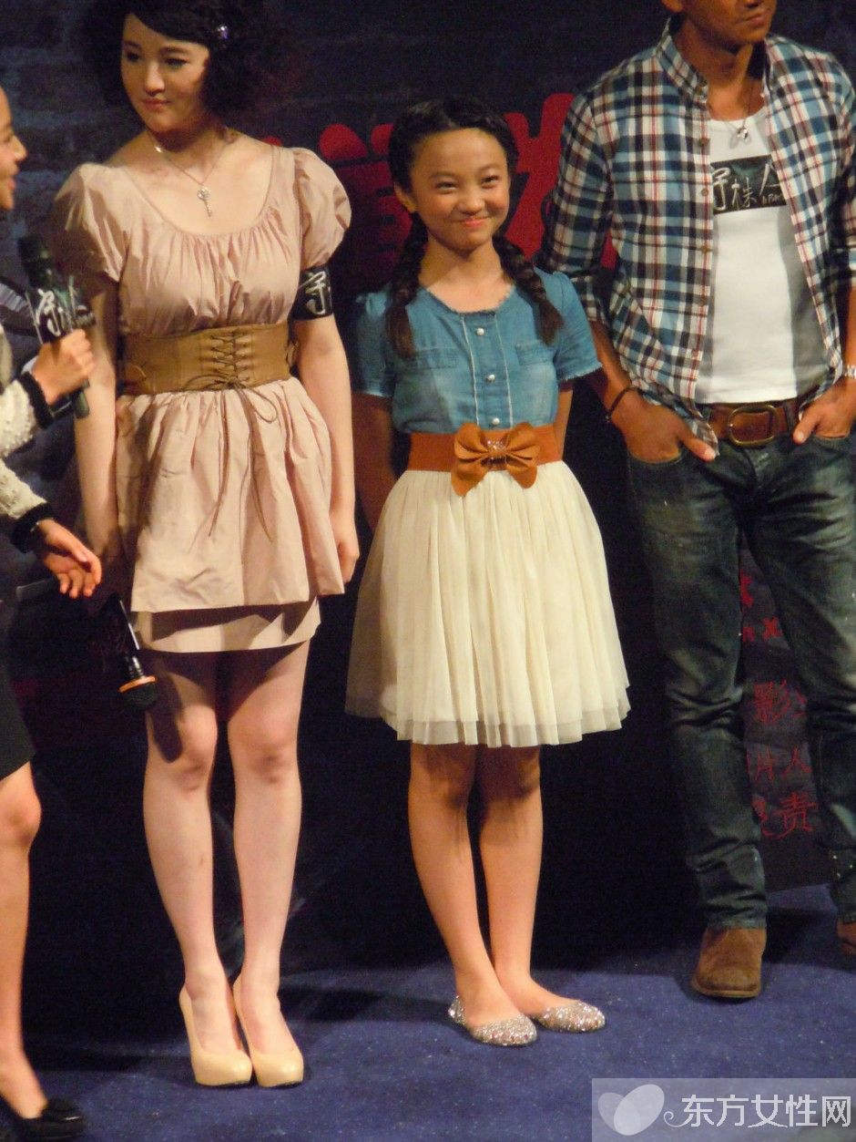 林妙可家庭背景个人资料 晒比基尼照露深沟