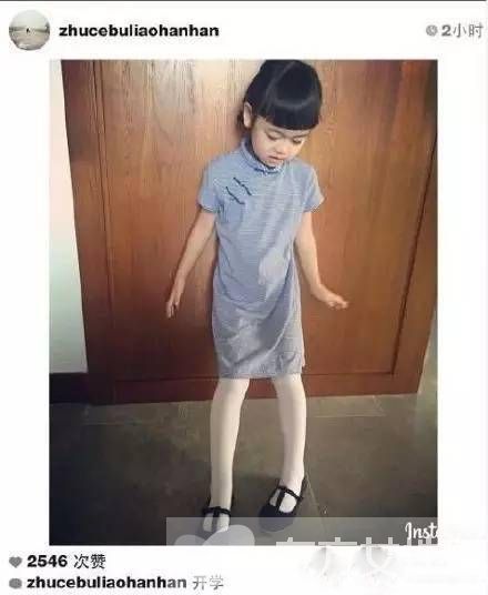 黄磊女儿多多学费13万 星二代教育费用伤不起啊