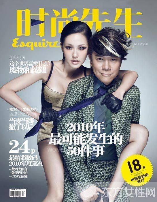 蔡康永男朋友刘坤龙背景曝光 蔡康永居然是富三代