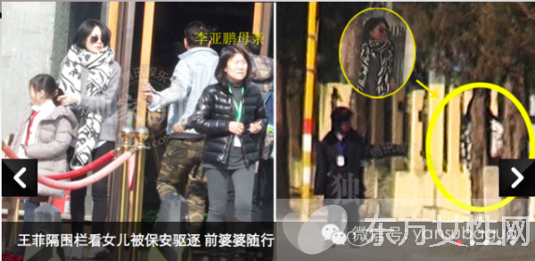 黄磊女儿多多学费13万 星二代教育费用伤不起啊