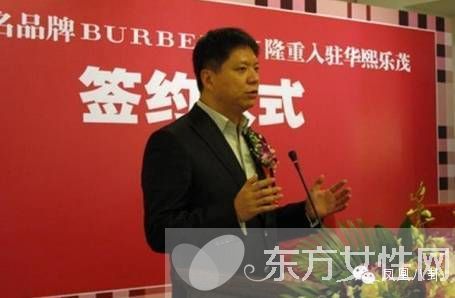 王中磊女儿被骂不是中国人 王元雯豪华闺蜜圈曝光